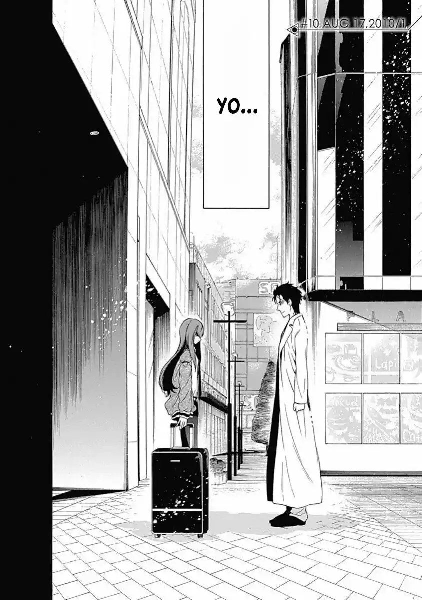 Steins;Gate Aishin Meizin No Babel - Capítulo 10 - Página 6 - LectorTMOo