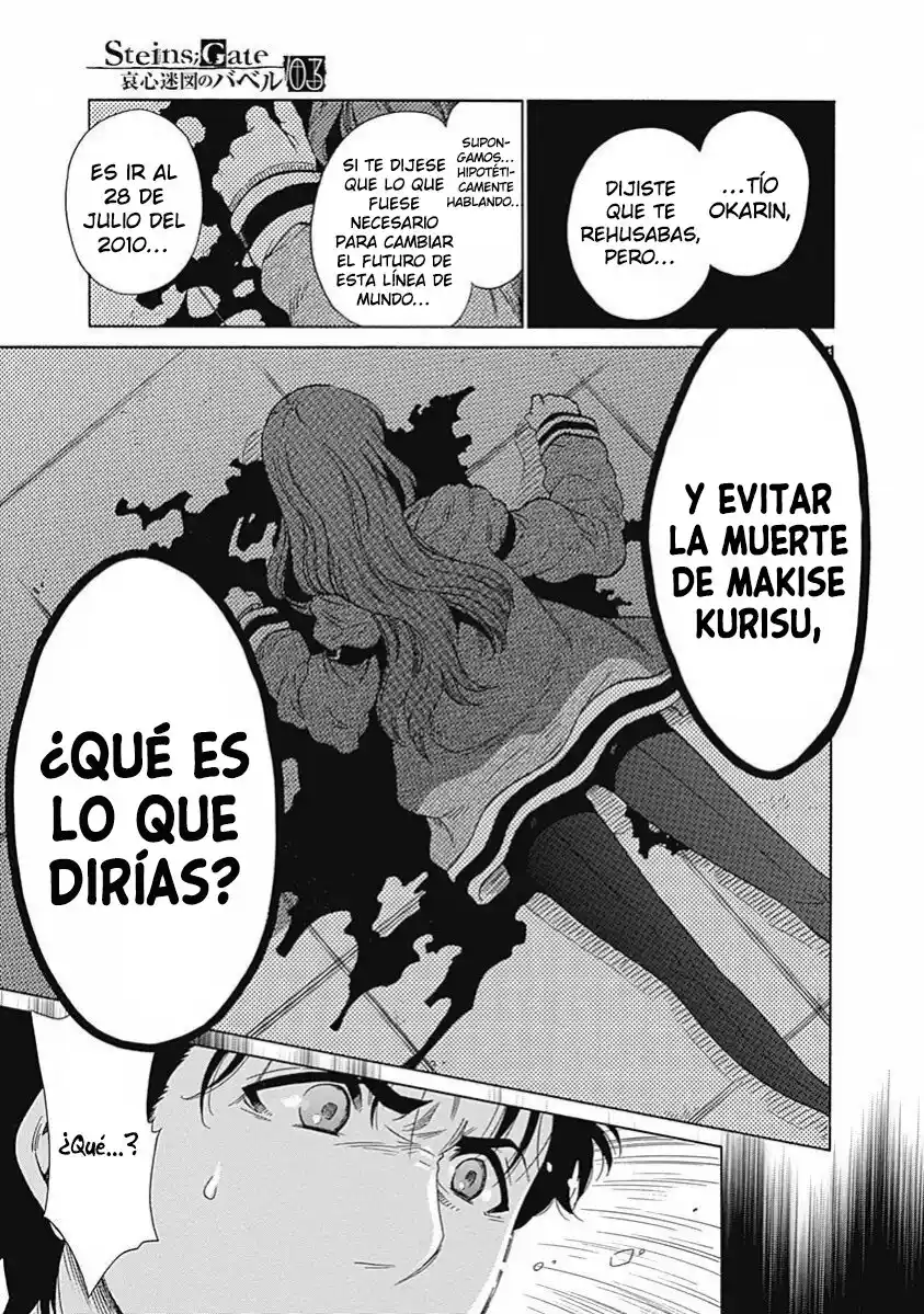 Steins;Gate Aishin Meizin No Babel - Capítulo 14 - Página 14 - LectorTMOo