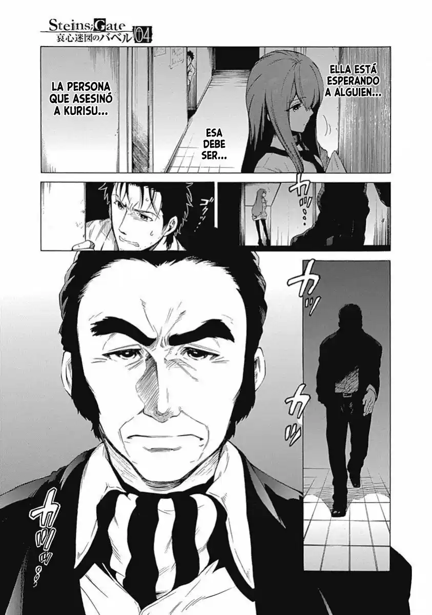 Steins;Gate Aishin Meizin No Babel - Capítulo 15 - Página 12 - LectorTMOo