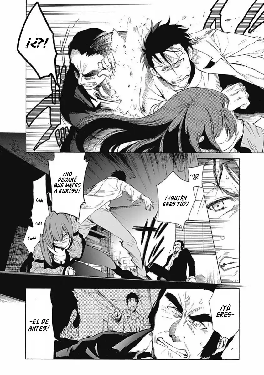 Steins;Gate Aishin Meizin No Babel - Capítulo 15 - Página 16 - LectorTMOo