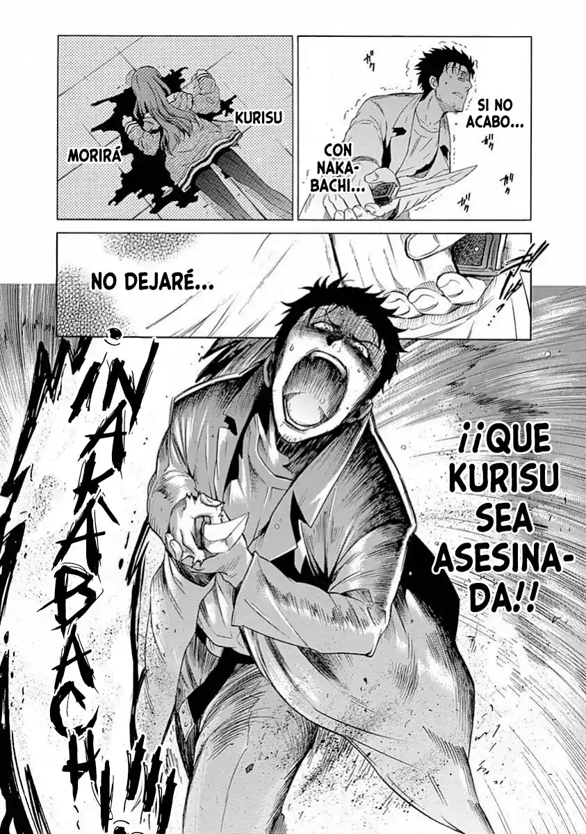 Steins;Gate Aishin Meizin No Babel - Capítulo 15 - Página 20 - LectorTMOo
