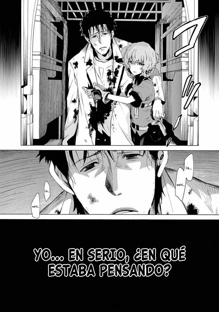 Steins;Gate Aishin Meizin No Babel - Capítulo 15 - Página 29 - LectorTMOo