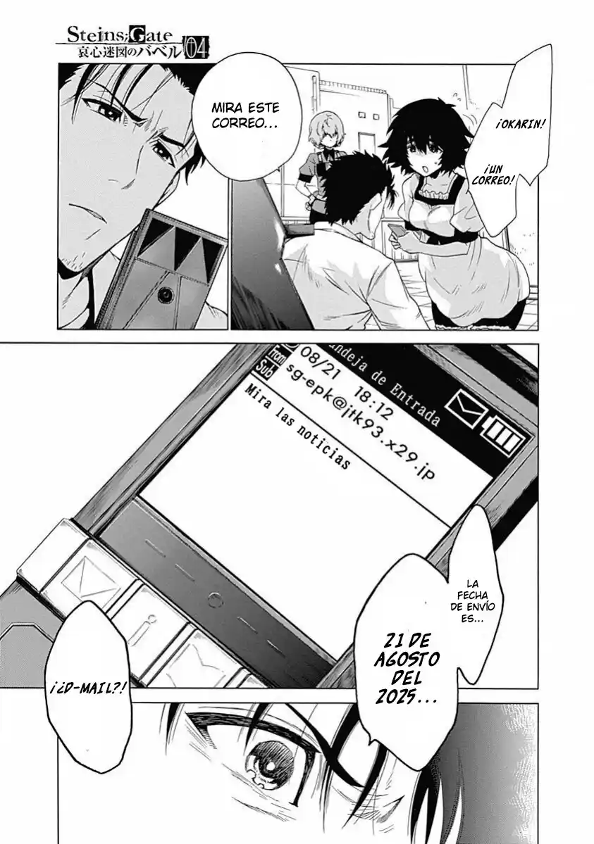 Steins;Gate Aishin Meizin No Babel - Capítulo 16 - Página 25 - LectorTMOo