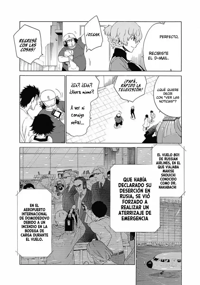 Steins;Gate Aishin Meizin No Babel - Capítulo 16 - Página 26 - LectorTMOo
