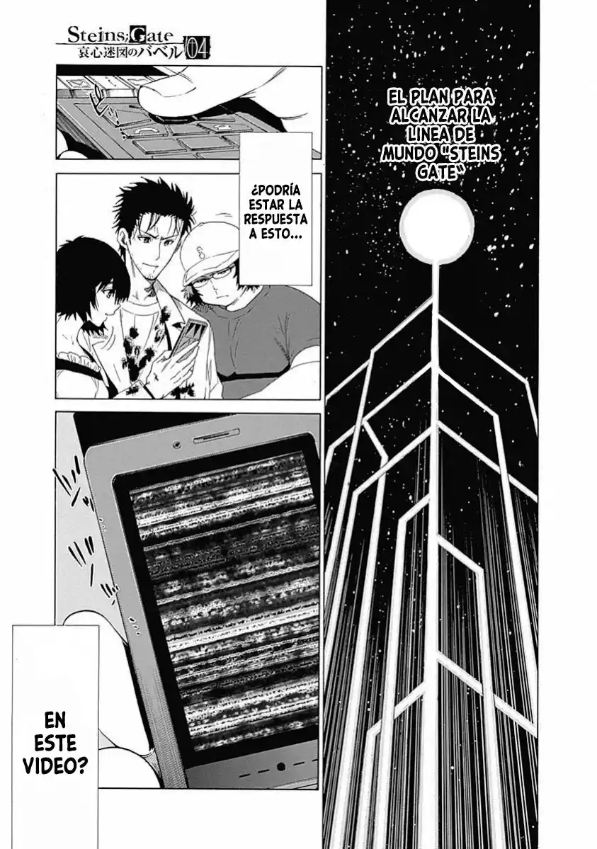 Steins;Gate Aishin Meizin No Babel - Capítulo 16 - Página 36 - LectorTMOo