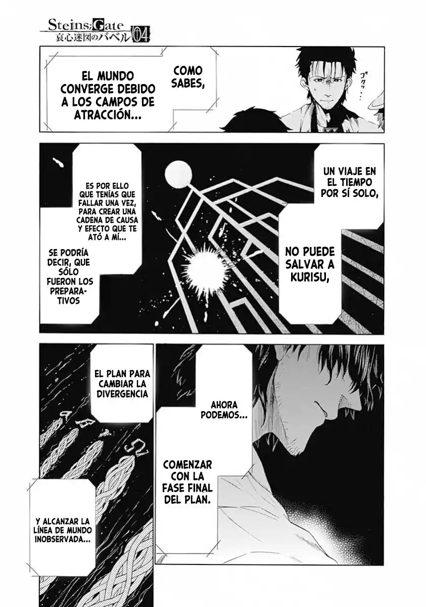 Steins;Gate Aishin Meizin No Babel - Capítulo 17 - Página 7 - LectorTMOo