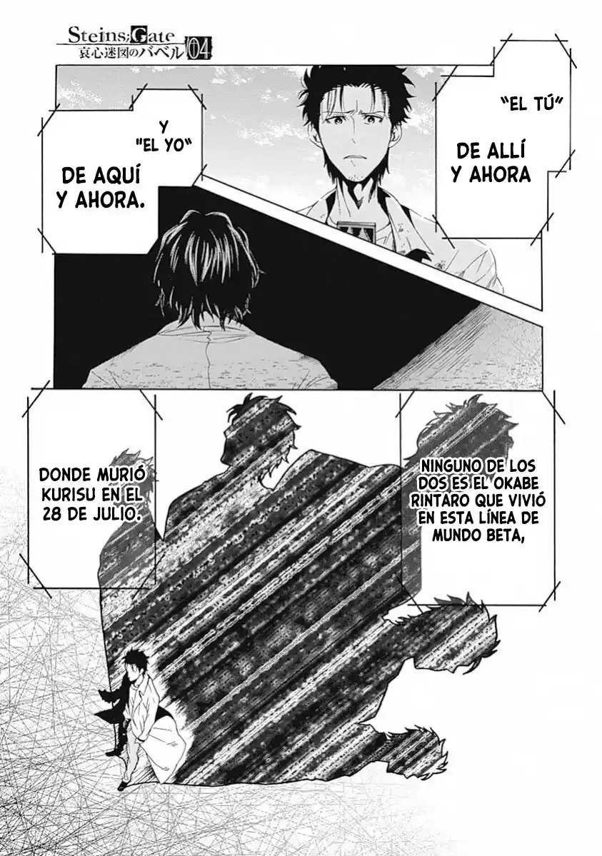 Steins;Gate Aishin Meizin No Babel - Capítulo 17 - Página 14 - LectorTMOo