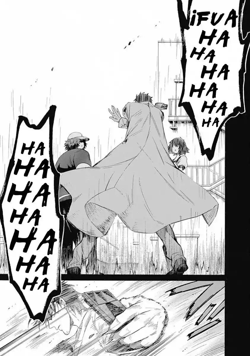 Steins;Gate Aishin Meizin No Babel - Capítulo 17 - Página 31 - LectorTMOo