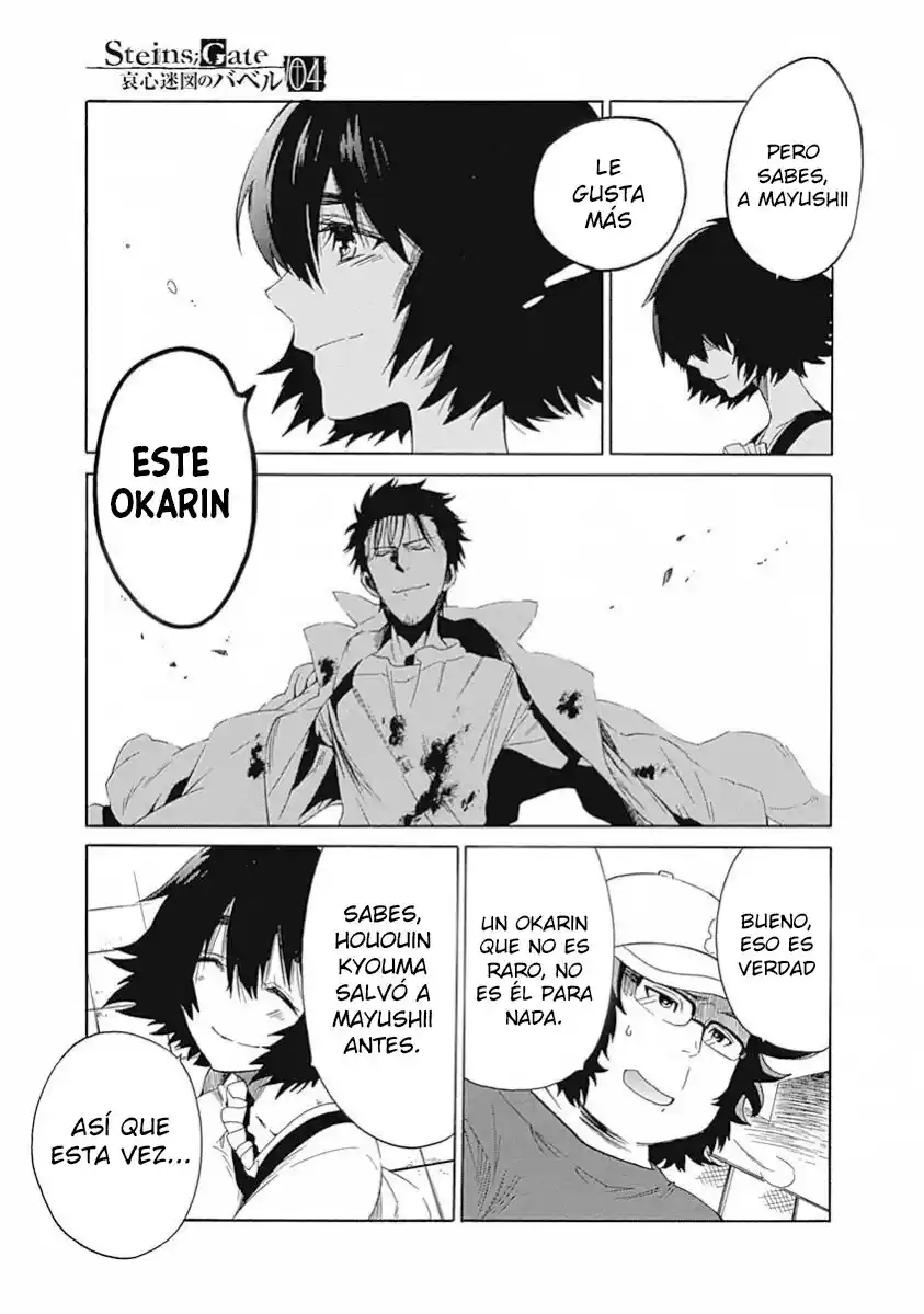 Steins;Gate Aishin Meizin No Babel - Capítulo 17 - Página 33 - LectorTMOo