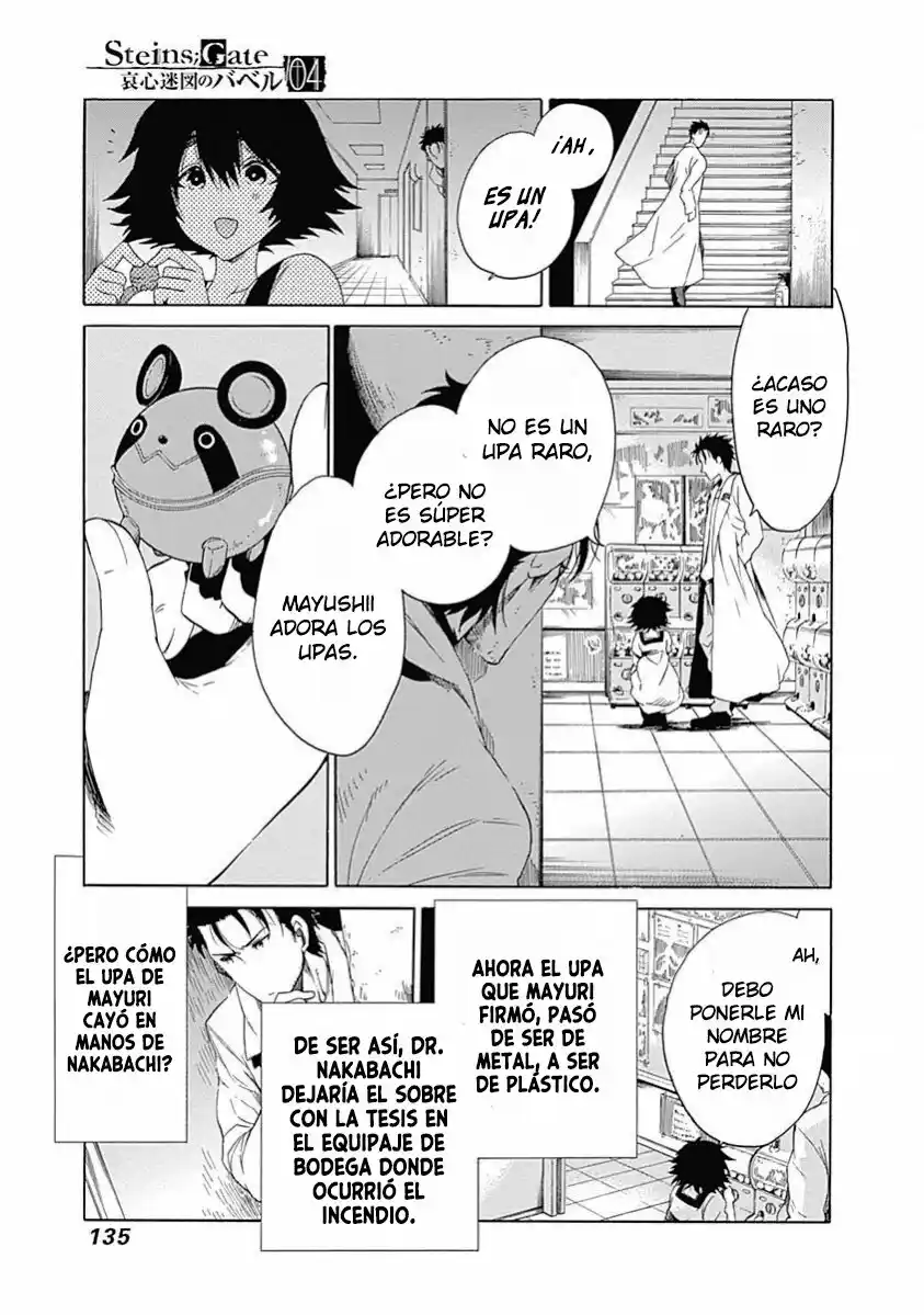Steins;Gate Aishin Meizin No Babel - Capítulo 18 - Página 7 - LectorTMOo