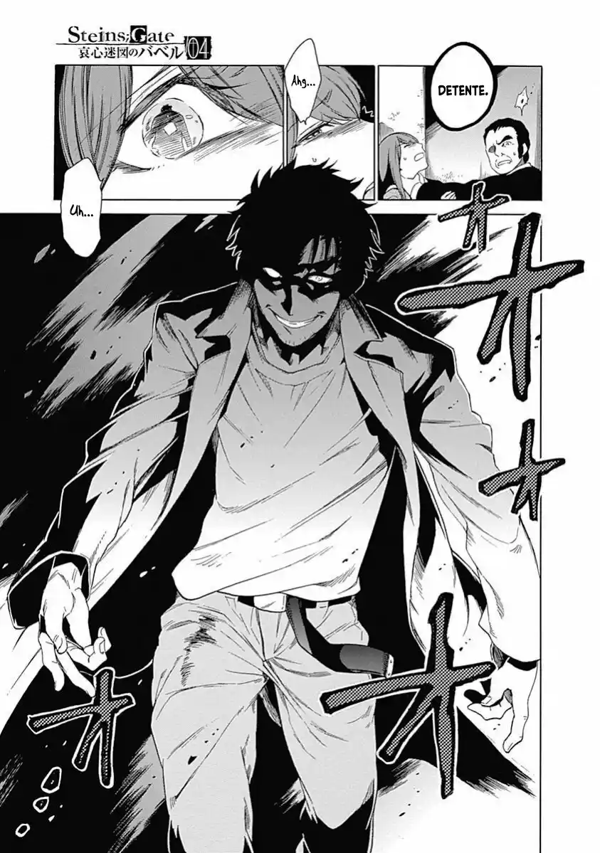 Steins;Gate Aishin Meizin No Babel - Capítulo 18 - Página 17 - LectorTMOo