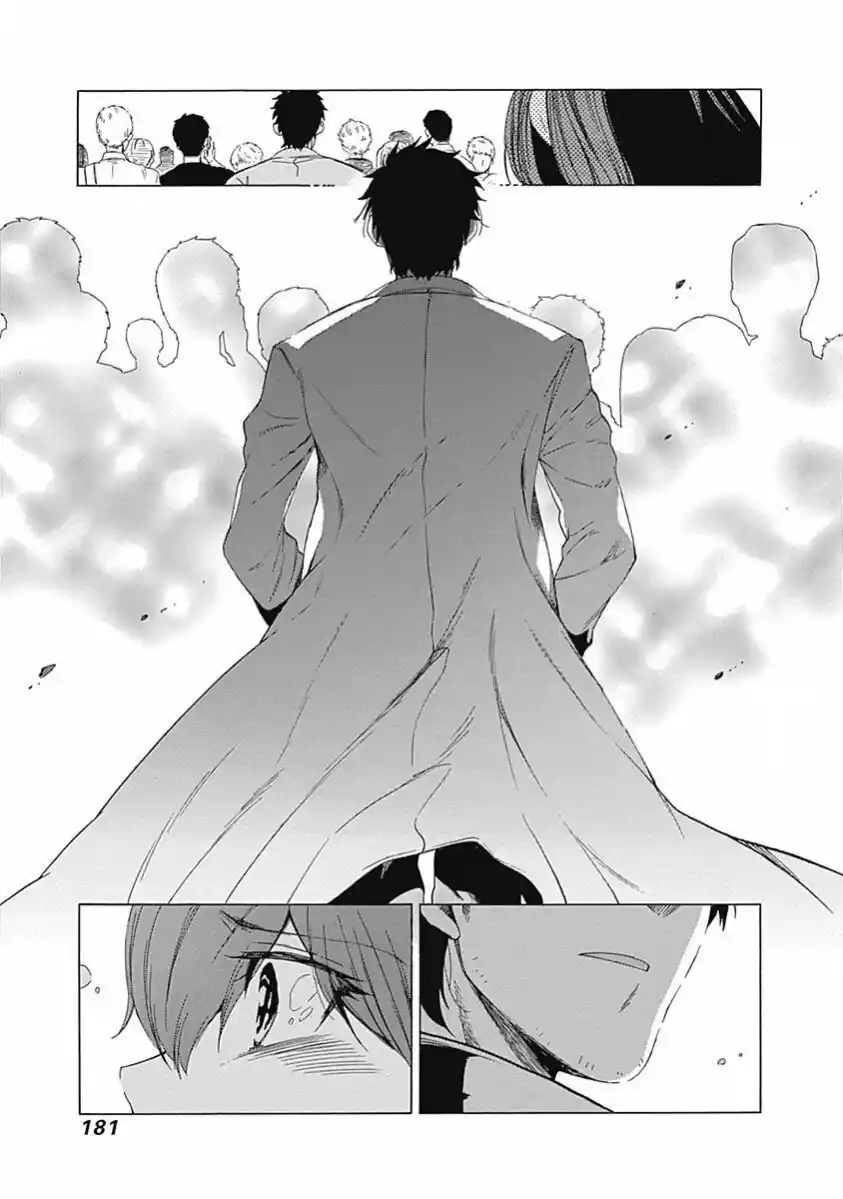 Steins;Gate Aishin Meizin No Babel - Capítulo 19 - Página 14 - LectorTMOo