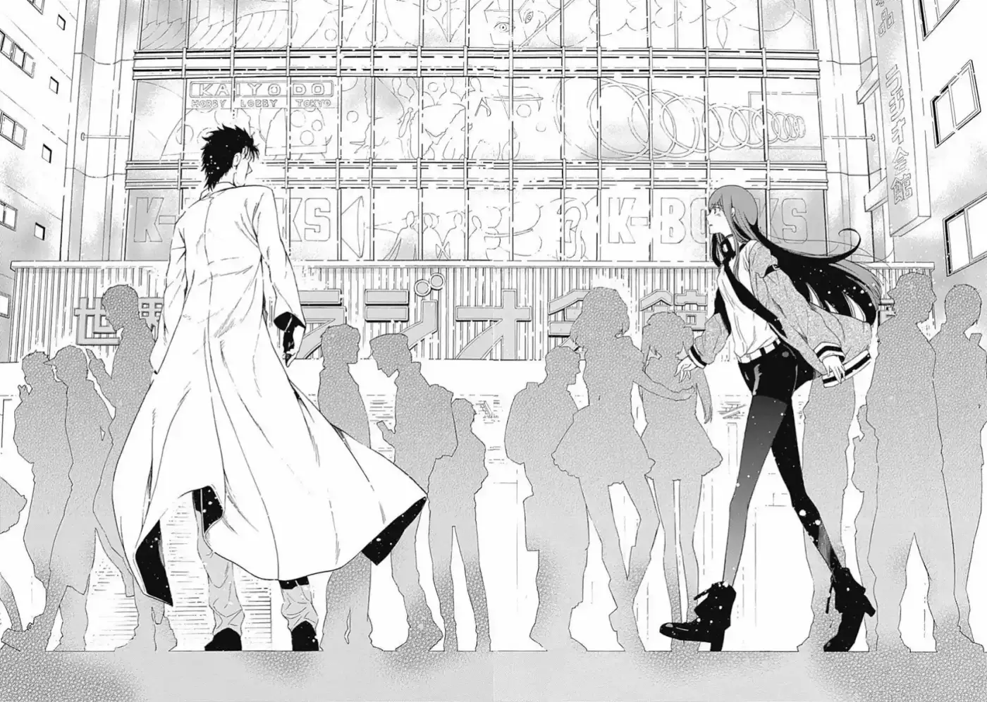 Steins;Gate Aishin Meizin No Babel - Capítulo 19 - Página 15 - LectorTMOo