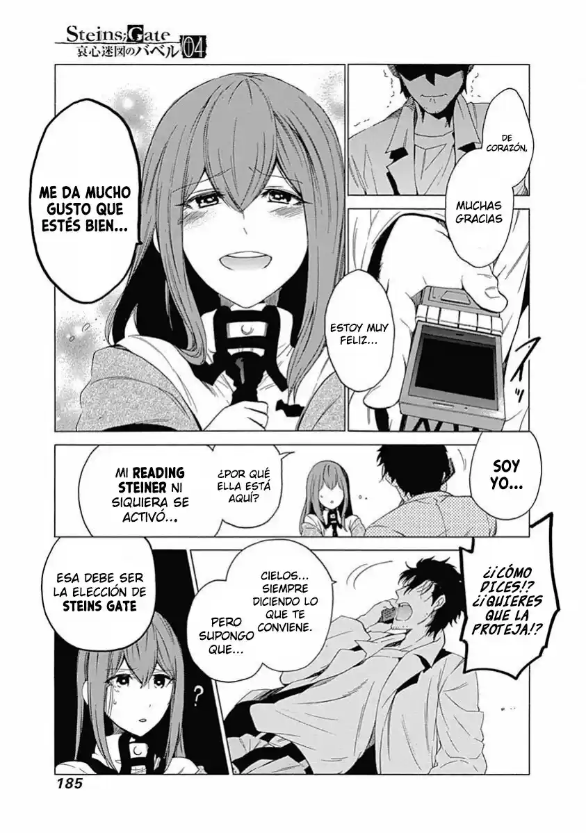 Steins;Gate Aishin Meizin No Babel - Capítulo 19 - Página 17 - LectorTMOo