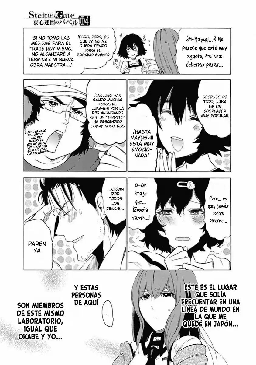 Steins;Gate Aishin Meizin No Babel - Capítulo 19 - Página 25 - LectorTMOo