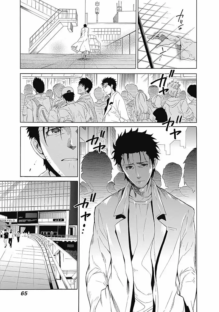 Steins;Gate Aishin Meizin No Babel - Capítulo 6 - Página 20 - LectorTMOo