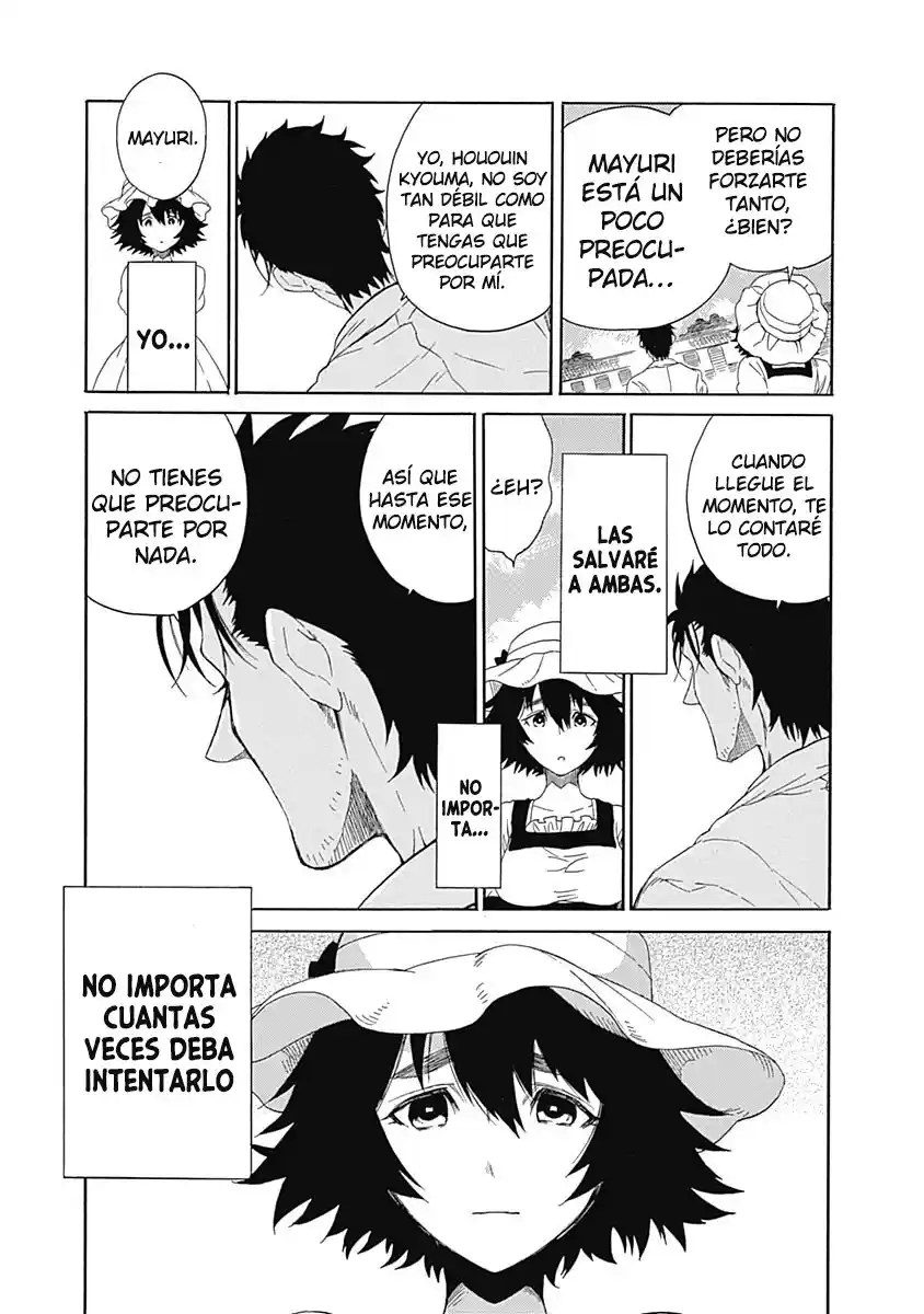Steins;Gate Aishin Meizin No Babel - Capítulo 7 - Página 36 - LectorTMOo