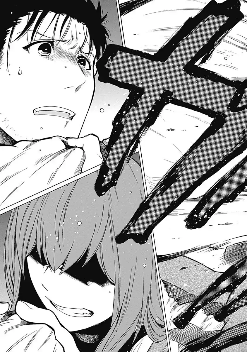 Steins;Gate Aishin Meizin No Babel - Capítulo 8 - Página 30 - LectorTMOo