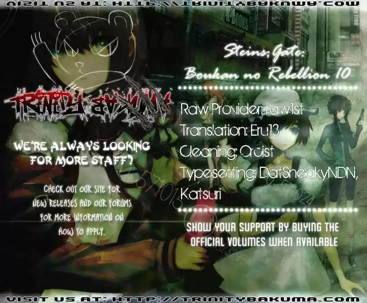 Steins;Gate - Onshuu no Brownian Motion (2011) - Capítulo 10 - Página 1 - LectorTMOo
