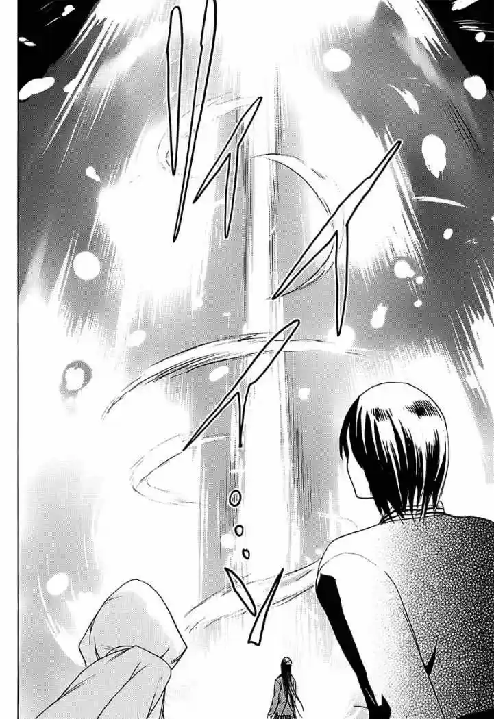 Steins;Gate - Onshuu no Brownian Motion (2011) - Capítulo 3 - Página 29 - LectorTMOo