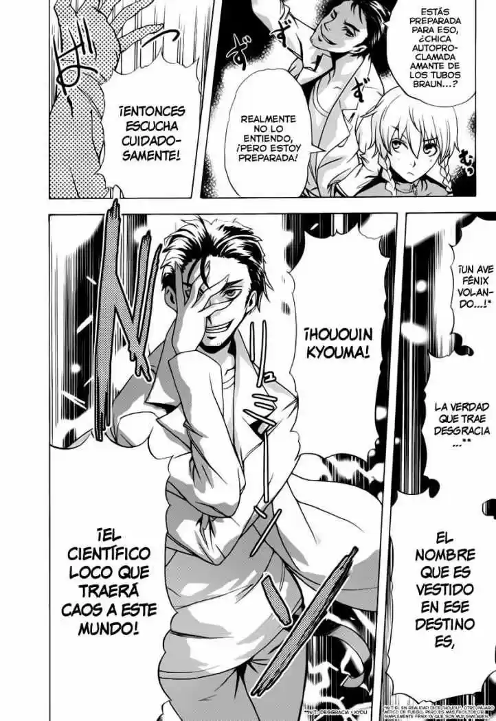 Steins;Gate - Onshuu no Brownian Motion (2011) - Capítulo 4 - Página 10 - LectorTMOo