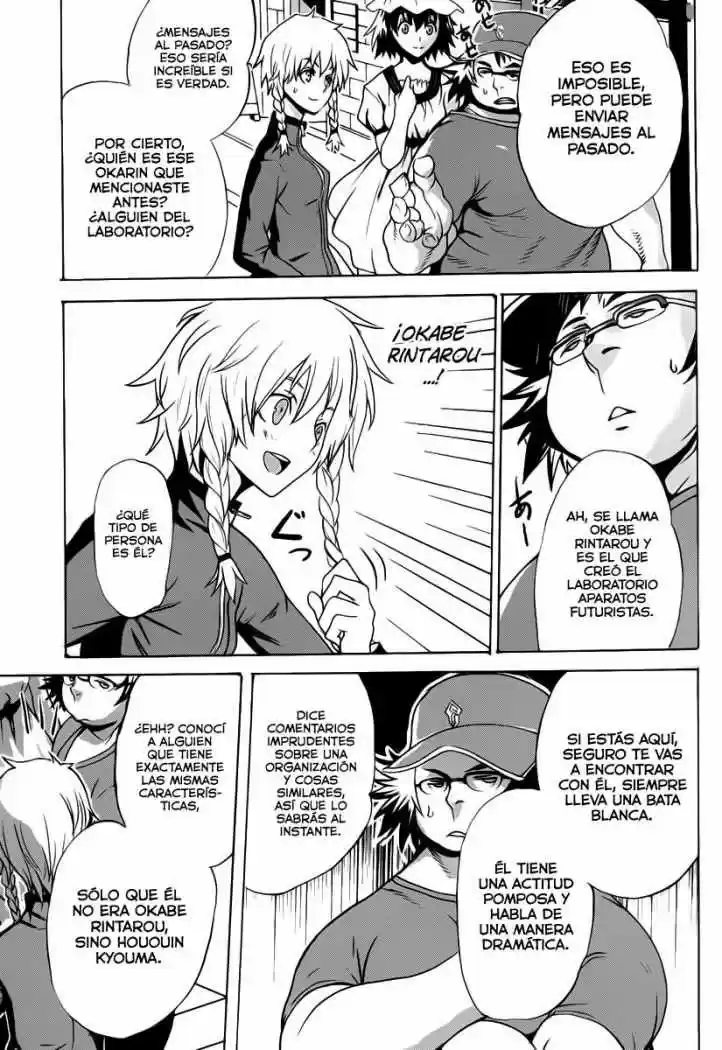 Steins;Gate - Onshuu no Brownian Motion (2011) - Capítulo 4 - Página 22 - LectorTMOo