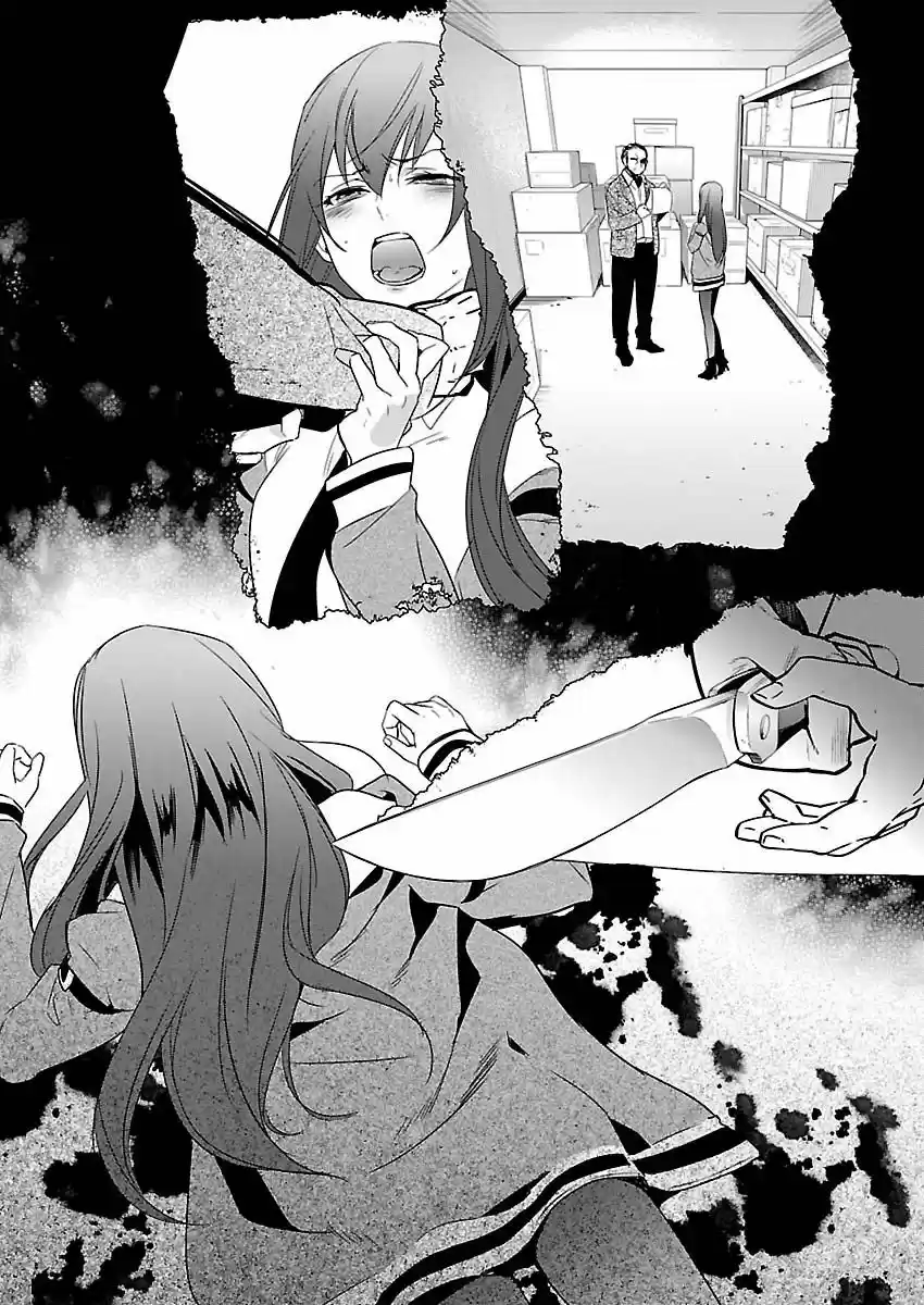 Steins;Gate - Heiji Kyokusen No Epigraph - Capítulo 5 - Página 19 - LectorTMOo