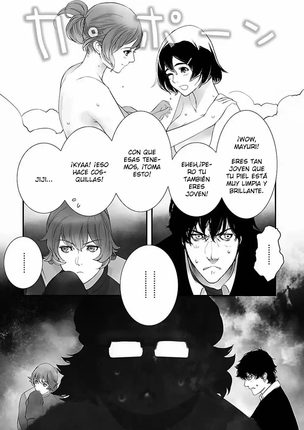 Steins;Gate - Heiji Kyokusen No Epigraph - Capítulo 3 - Página 4 - LectorTMOo