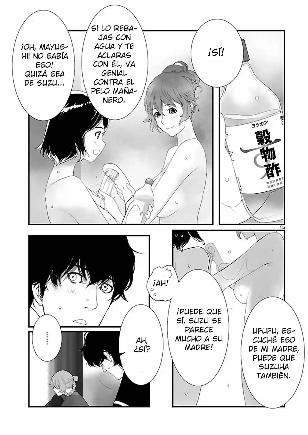 Steins;Gate - Heiji Kyokusen No Epigraph - Capítulo 3 - Página 15 - LectorTMOo