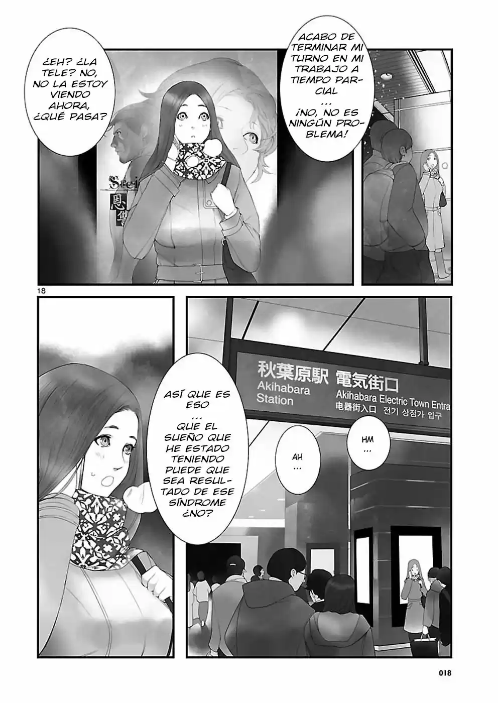 Steins;Gate - Heiji Kyokusen No Epigraph - Capítulo 3 - Página 18 - LectorTMOo