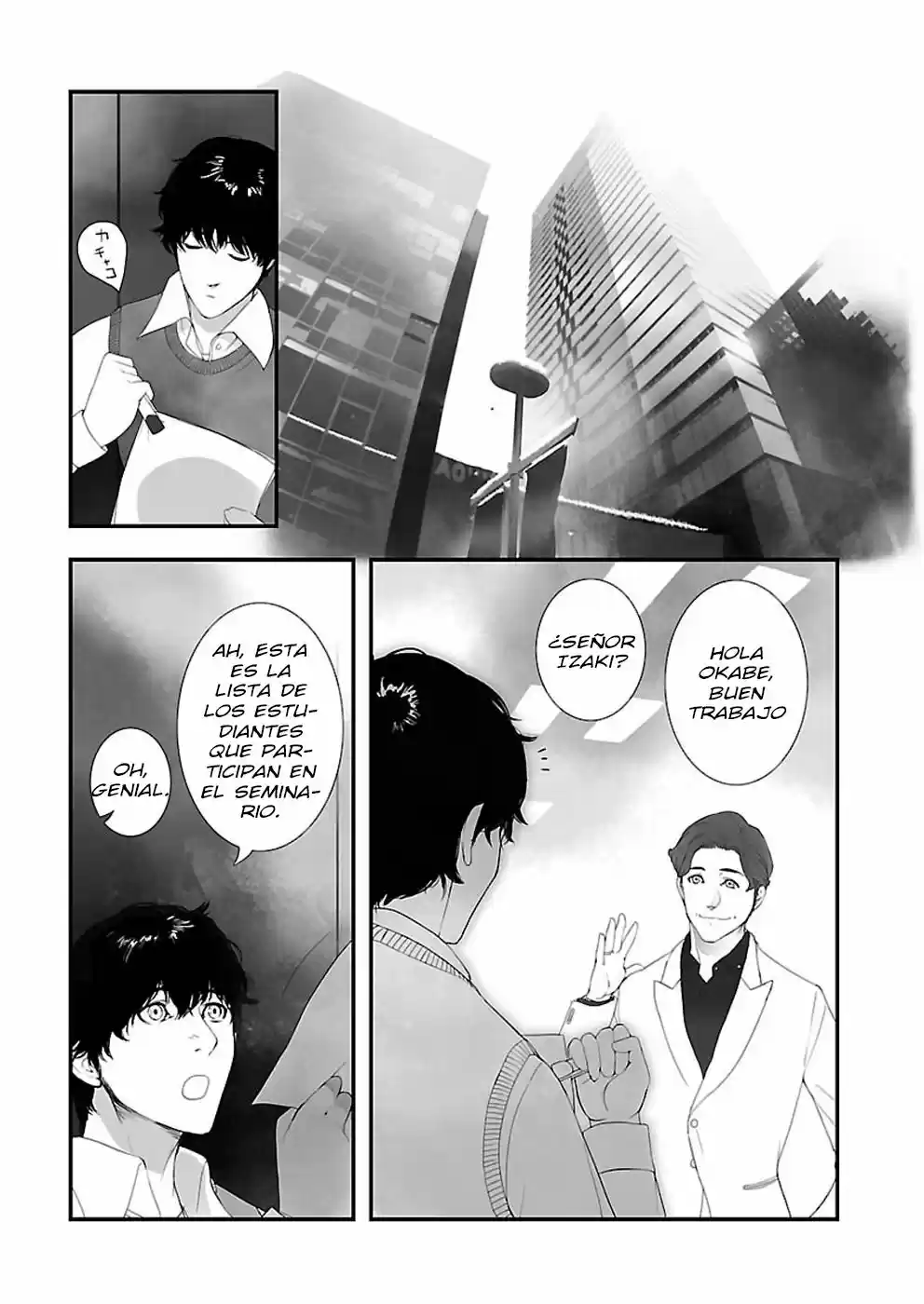 Steins;Gate - Heiji Kyokusen No Epigraph - Capítulo 3 - Página 20 - LectorTMOo