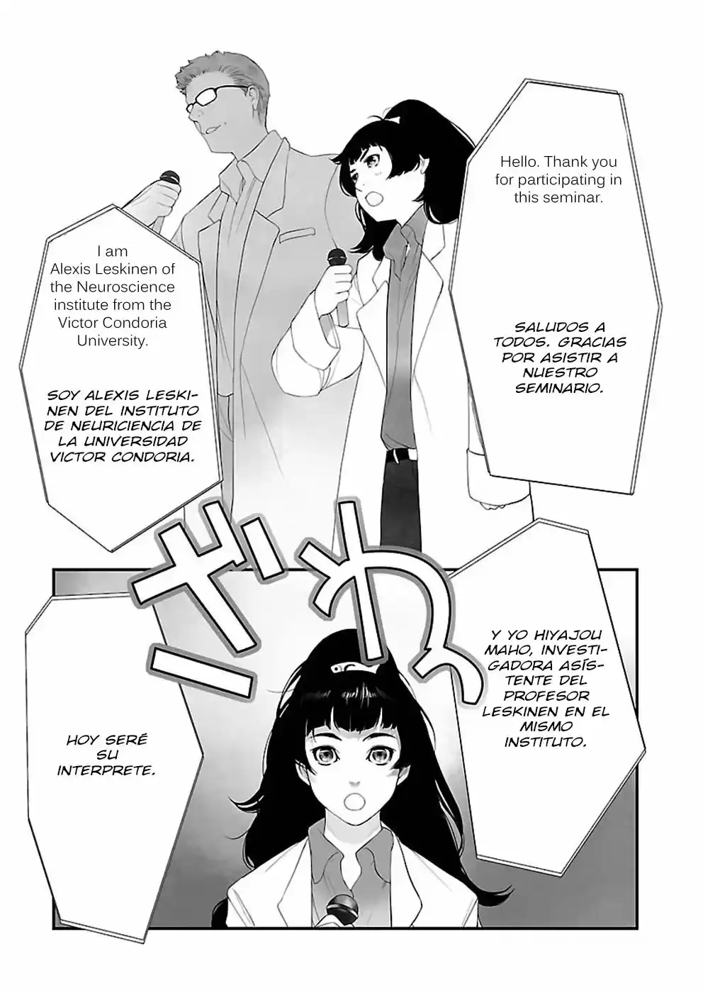 Steins;Gate - Heiji Kyokusen No Epigraph - Capítulo 3 - Página 48 - LectorTMOo