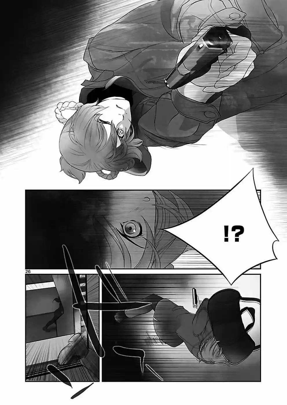 Steins;Gate - Heiji Kyokusen No Epigraph - Capítulo 7 - Página 26 - LectorTMOo