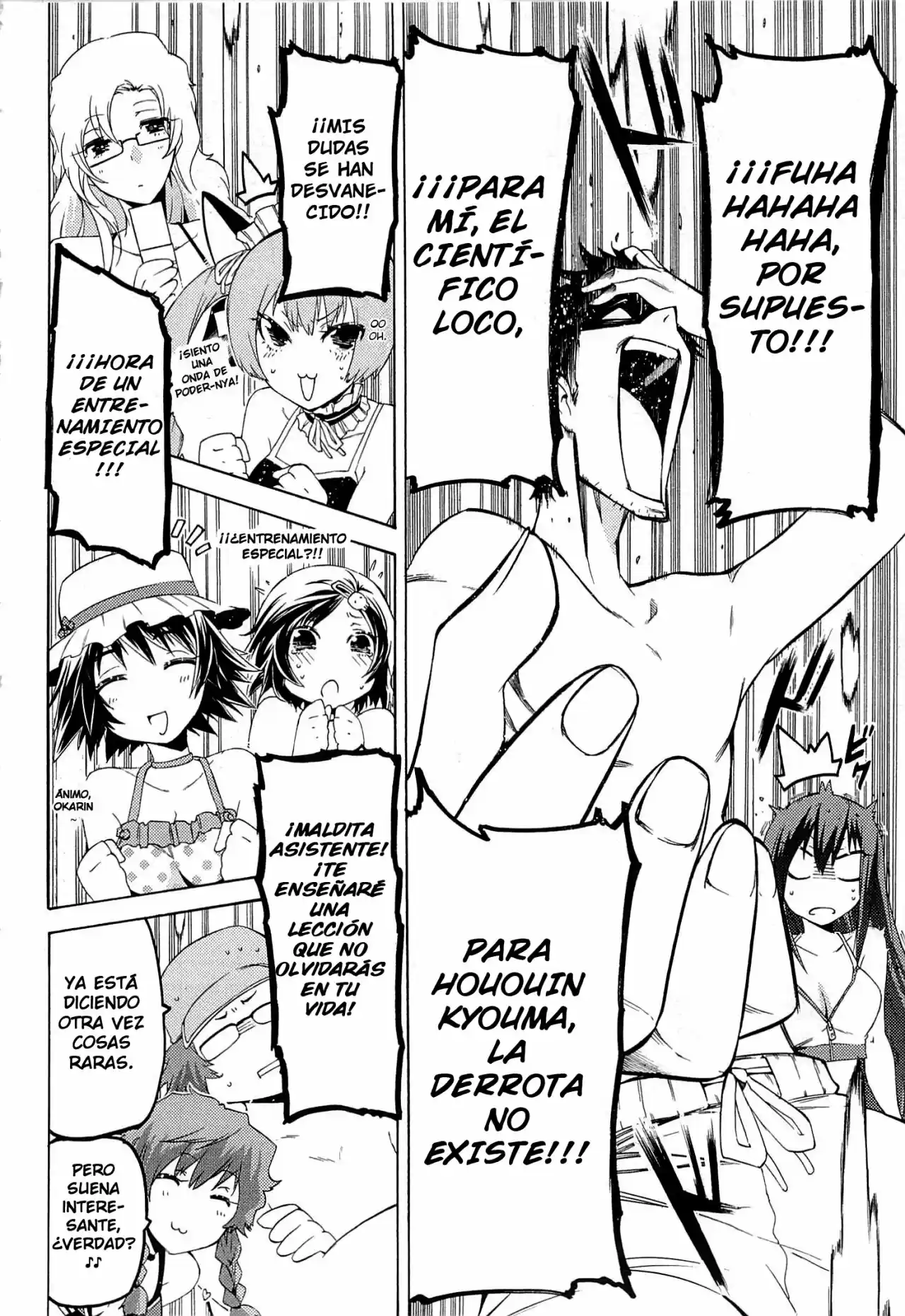 Steins;Gate: Mugen Enten No Arc Light - Capítulo 1 - Página 26 - LectorTMOo
