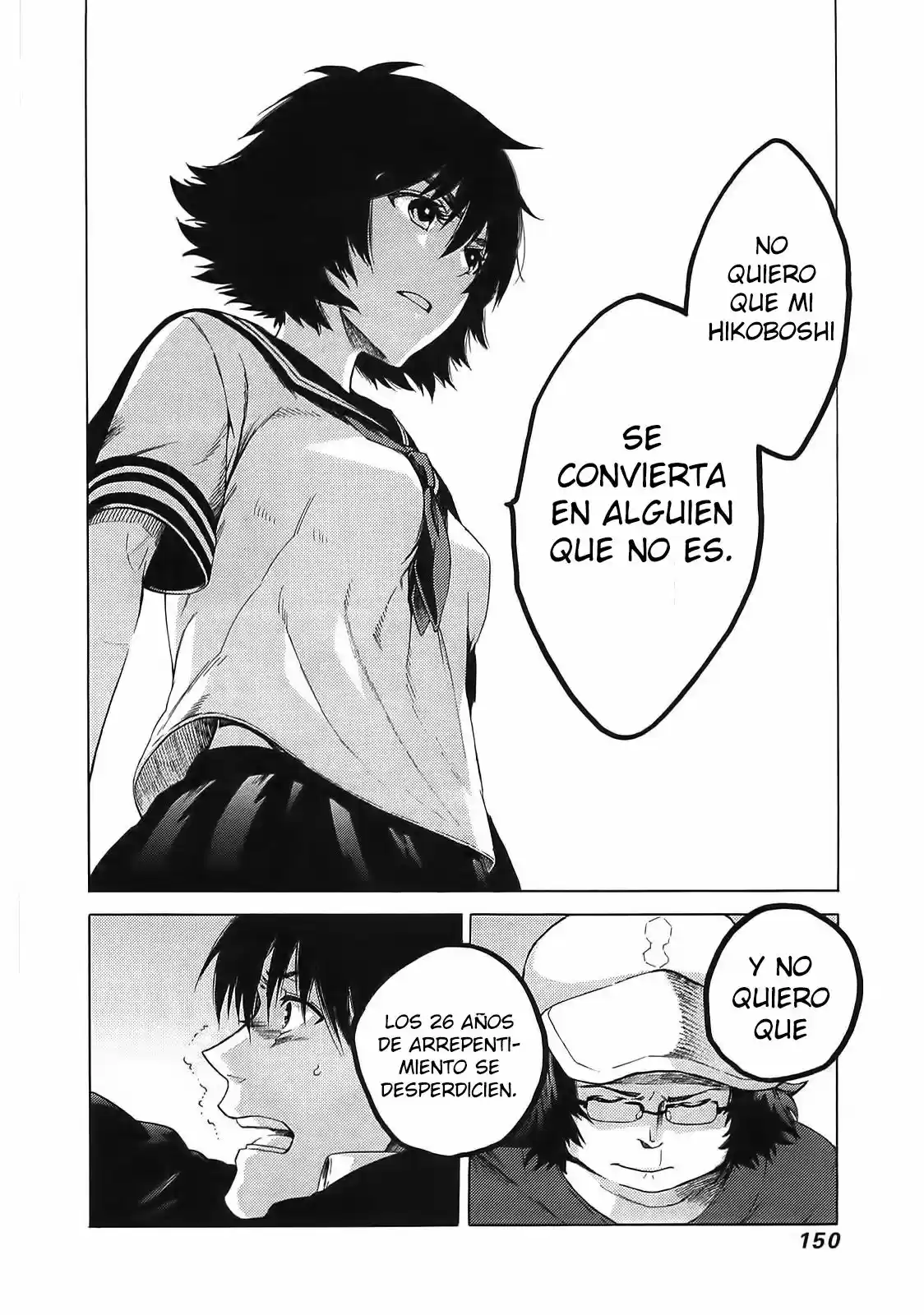 Steins;Gate: Mugen Enten No Arc Light - Capítulo 4 - Página 21 - LectorTMOo
