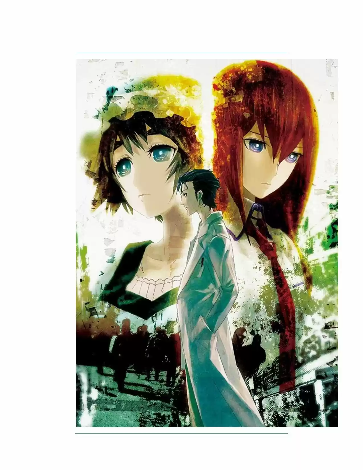 Steins;Gate - Youen No Valhalla (Novela) - Capítulo 1 - Página 1 - LectorTMOo