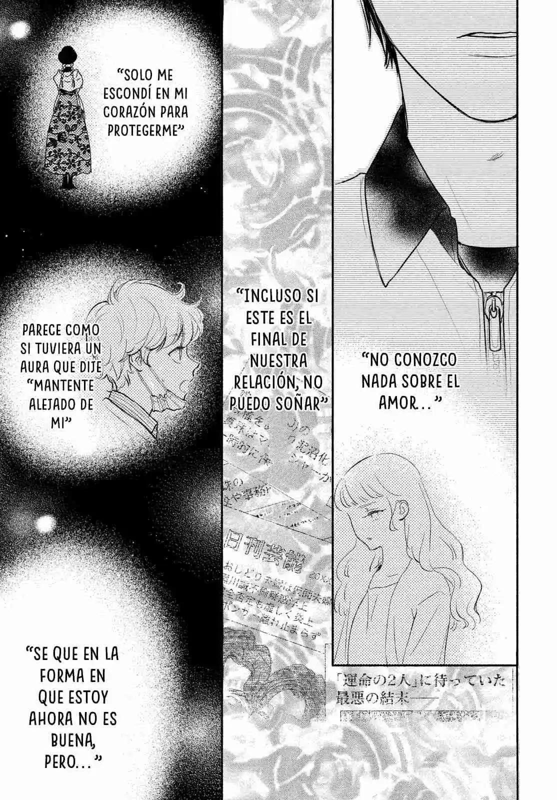 Stella A Next To Me - Capítulo 26 - Página 12 - LectorTMOo
