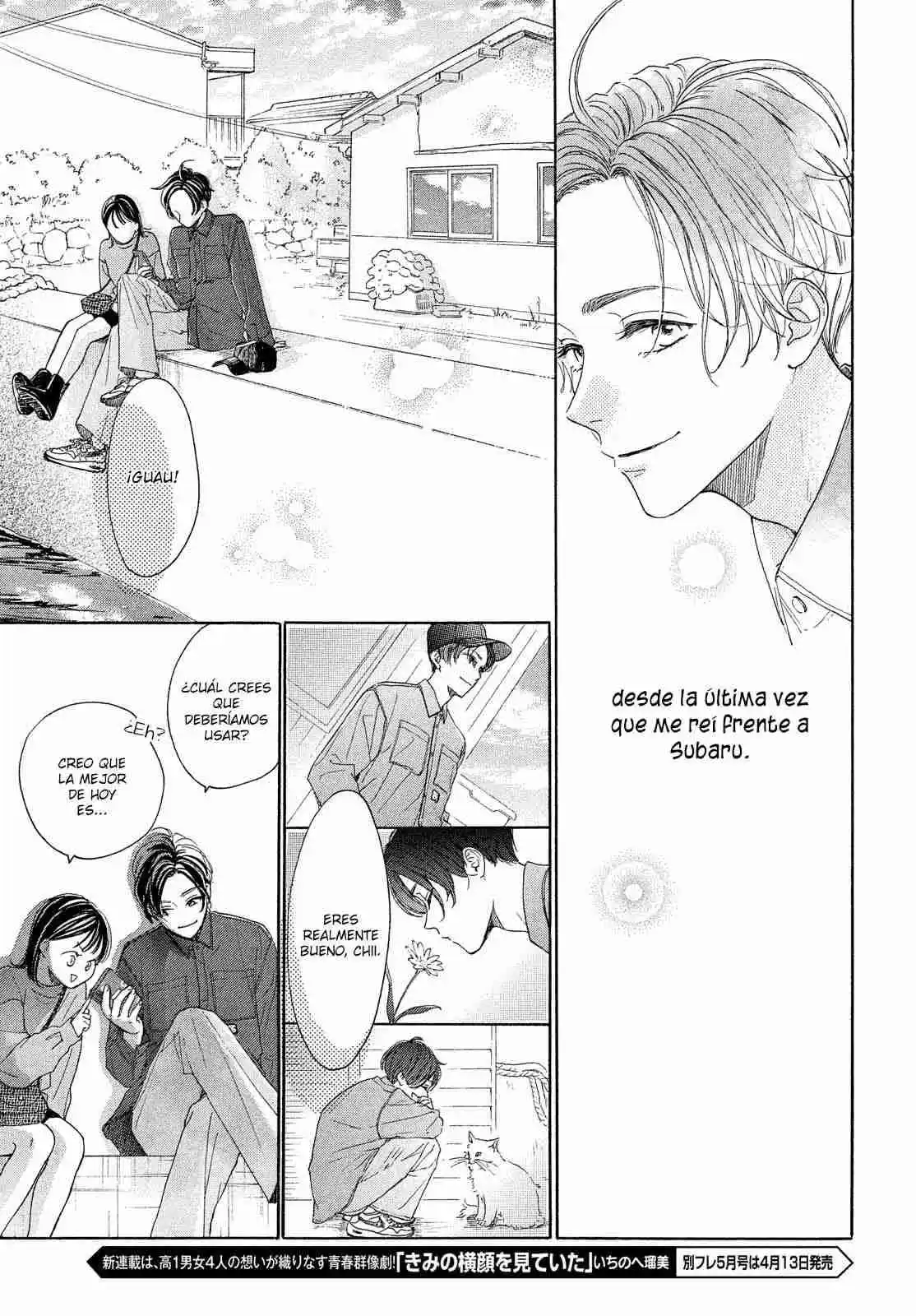 Stella A Next To Me - Capítulo 3 - Página 29 - LectorTMOo