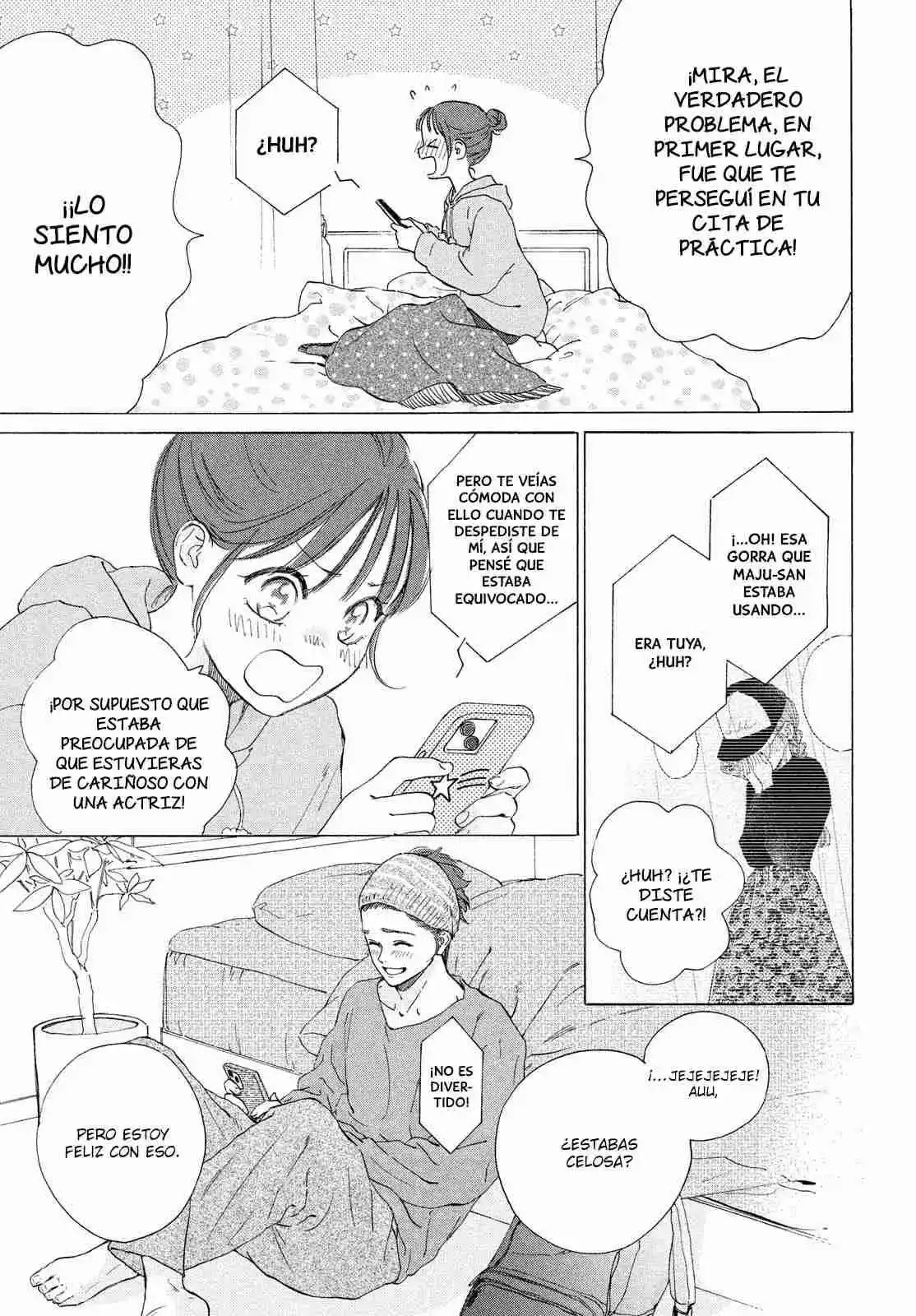 Stella A Next To Me - Capítulo 32 - Página 17 - LectorTMOo