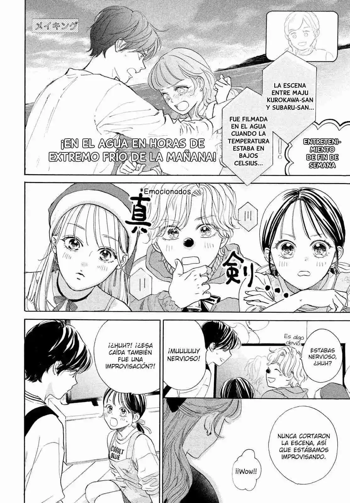 Stella A Next To Me - Capítulo 34 - Página 19 - LectorTMOo
