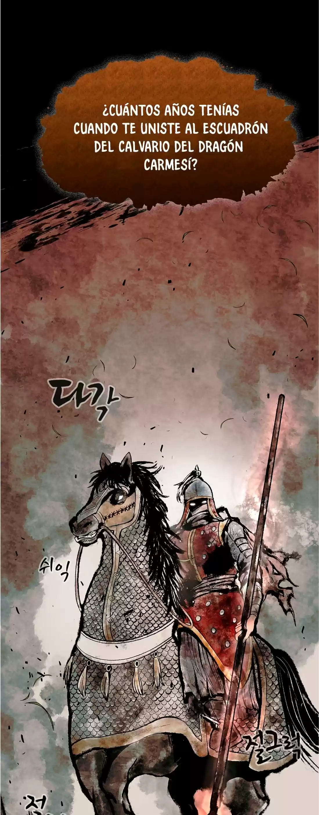 Storm Inn - Capítulo 1 - Página 4 - LectorTMOo