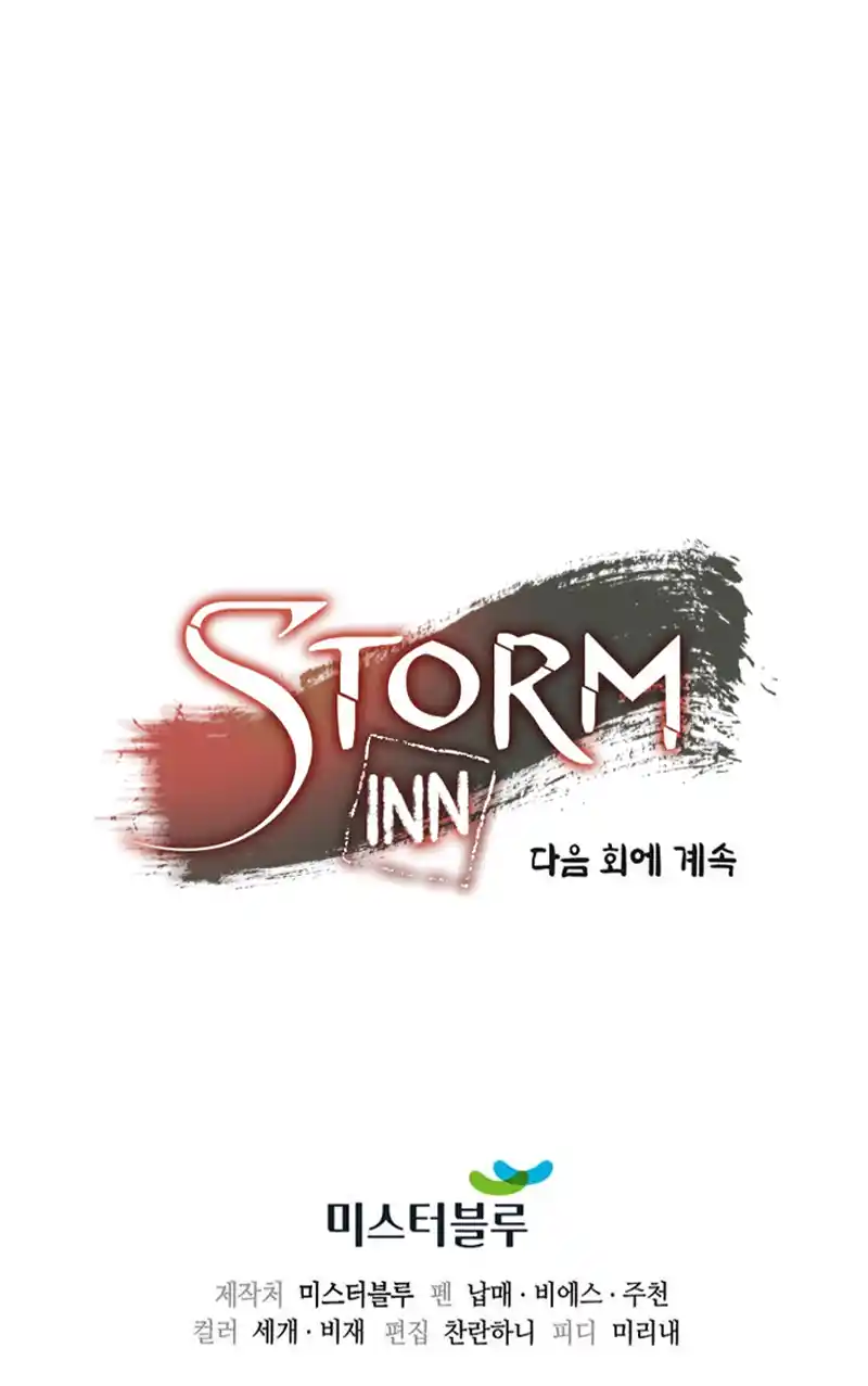 Storm Inn - Capítulo 111 - Página 10 - LectorTMOo