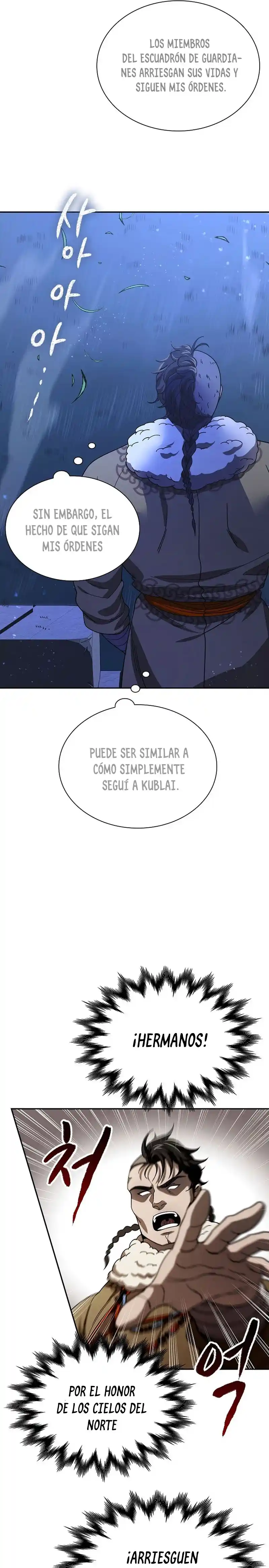Storm Inn - Capítulo 116 - Página 23 - LectorTMOo