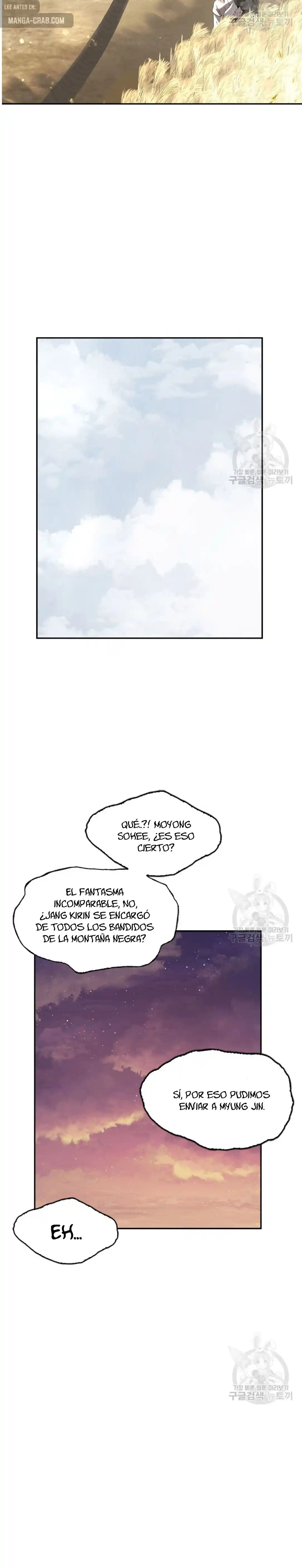 Storm Inn - Capítulo 122 - Página 2 - LectorTMOo