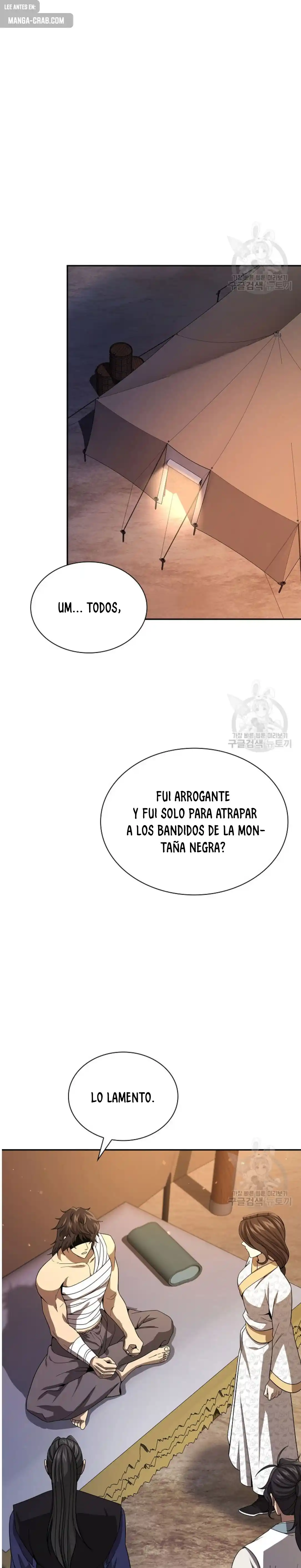Storm Inn - Capítulo 122 - Página 3 - LectorTMOo