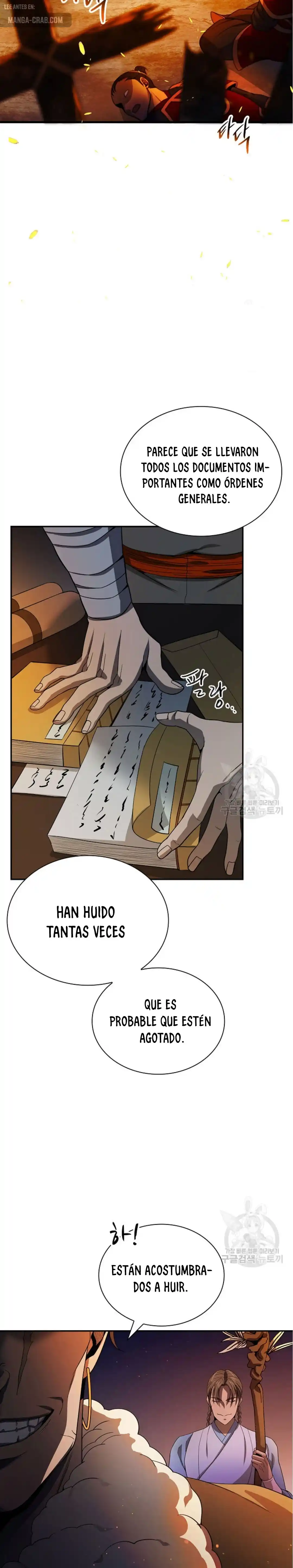 Storm Inn - Capítulo 122 - Página 18 - LectorTMOo