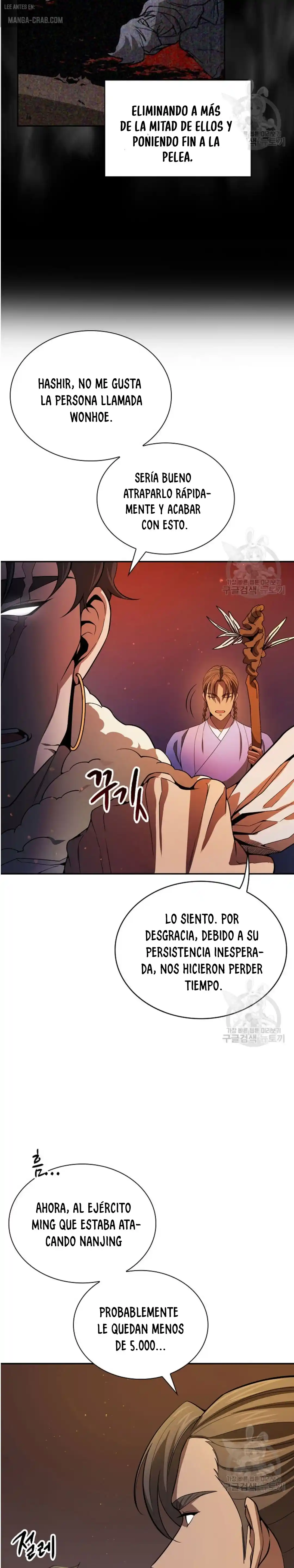 Storm Inn - Capítulo 122 - Página 21 - LectorTMOo
