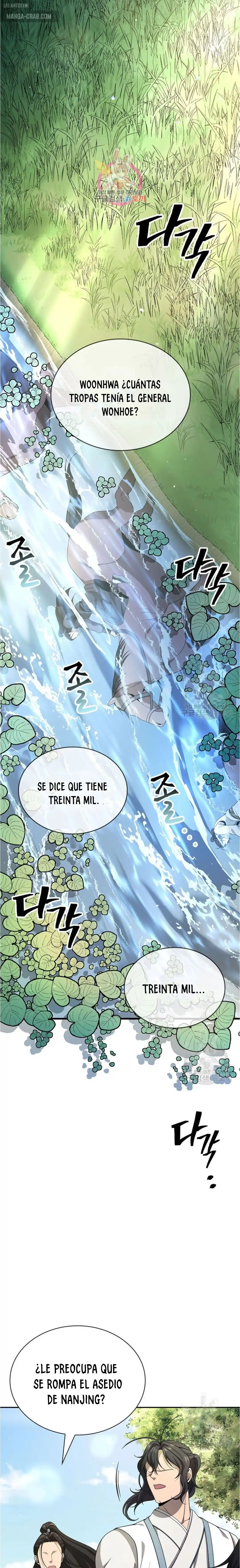 Storm Inn - Capítulo 123 - Página 1 - LectorTMOo