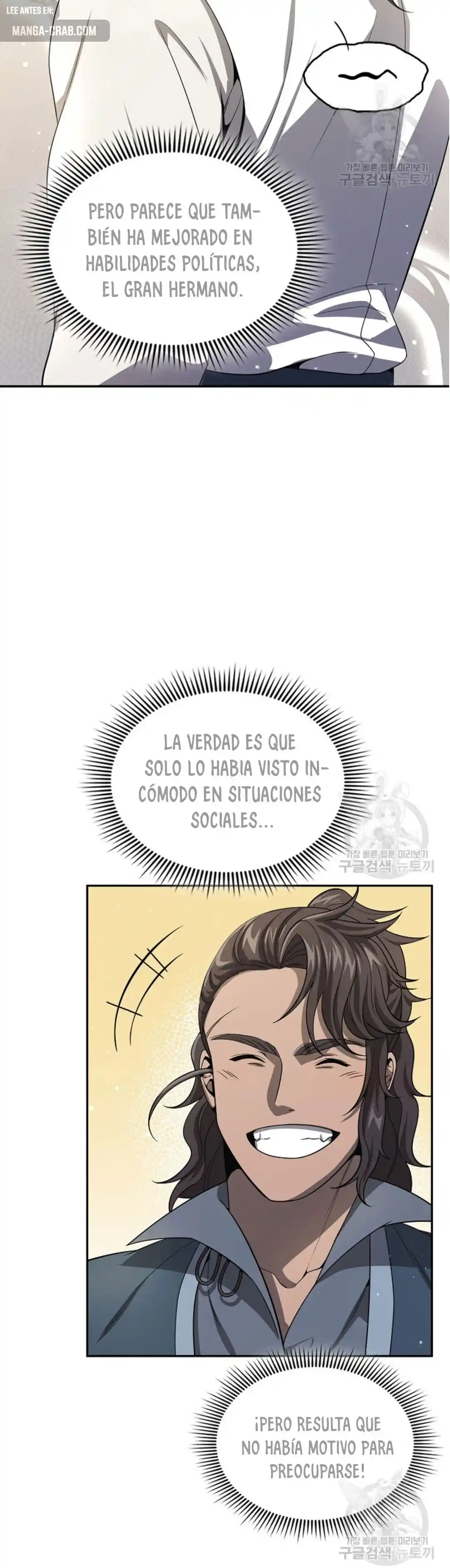 Storm Inn - Capítulo 124 - Página 23 - LectorTMOo