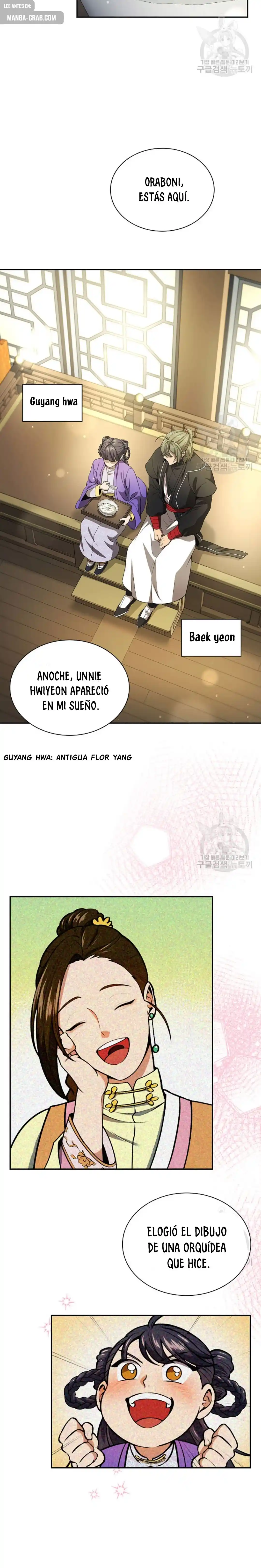 Storm Inn - Capítulo 125 - Página 7 - LectorTMOo